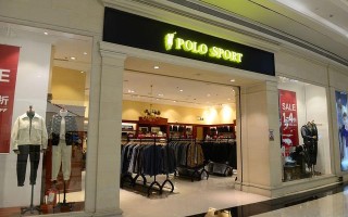 polo sport是什么牌子（polosport什么牌子衣服）