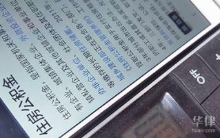 公积金怎么提取出来（住房公积金余额如何提取出来）