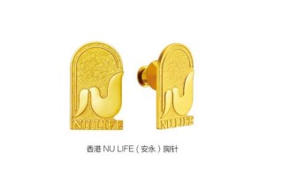 金币定制公司厂家推荐