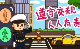 13岁可以坐副驾驶座吗（交通安全知识看这里）