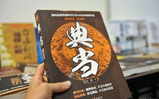 附近典当行当铺（什么是典当行、当铺）