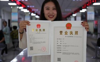营业执照怎么年审（营业执照去哪里年审）