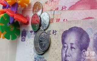 个人所得税扣除标准（最新个人所得税扣除标准是如何规定的）
