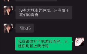 我有dcb在聊天中什么意思