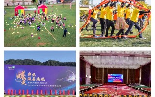 拓展训练策划方案（大学生户外团建拓展活动策划方案）