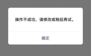 微信不能改名为文件传输助手（你知道吗，微信名不能改成文件传输助手）