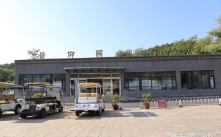 十三陵景仰园电话（北京景仰园陵园的营业时间是几点）