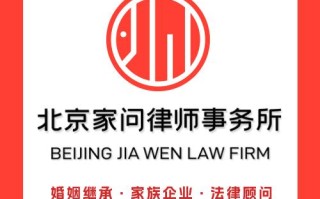 离婚律师咨询-1（律师免费咨询）