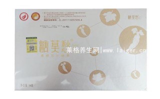 世一堂三一方降糖药多少钱一盒，价格为一盒118元