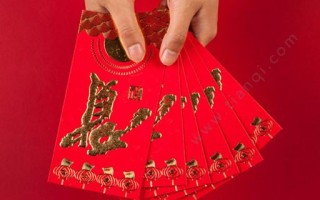 压岁钱的寓意和来历是什么（压岁钱的来历）