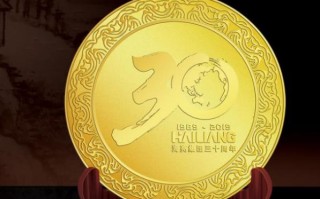 定制纪念币一般多少钱?纪念币定制需要注意什么?