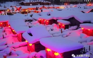 雪乡旅游攻略（雪乡游玩项目有多少）