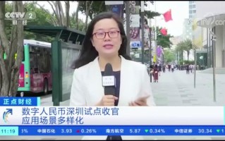 200元人民币长什么样子（200元人民币来了！长这个样子）