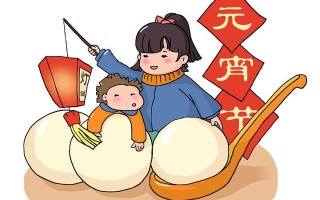 元宵节放假吗（元宵节，不打烊）