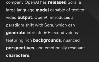 SORA怎么读（OpenAI首个文生视频模型Sora诞生）