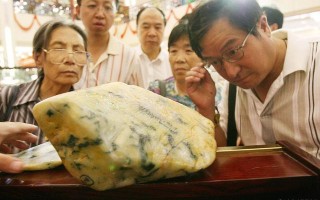 翡翠原石买家（翡翠原石价位）
