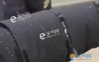 霰和雪的区别（霰是什么意思）