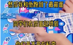 小学生尴尬语录是什么意思