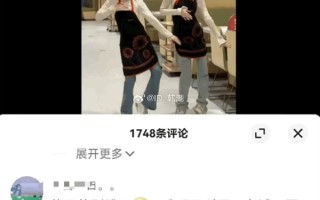 科目三舞蹈原版视频完整版（驾考科目三网上搜不到教程了）