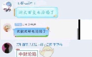 O泡果奶病毒百度云链接是什么意思