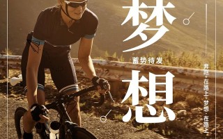 励志的句子经典语句（句句激励人心）
