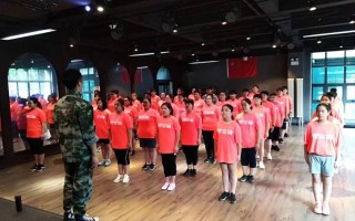 郑州减肥训练营（MAKE青少年暑期减肥训练营开始报名）