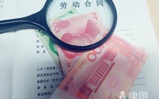 元宵节是法定节假日吗（国家规定元宵节是法定节假日吗）