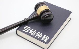 免费咨询律师不收费（律师免费咨询）