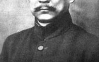 历史上的今天（3月11日 孙中山签署《总理遗嘱》）