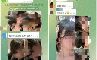 女子照片被好友盗发到色情群?女子400多张照片被好友盗发到色情群！