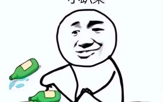 小趴菜表情包图片分享 小趴菜梗介绍