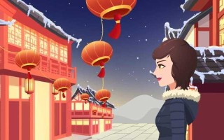 2024年放假日历表（2024是什么年）