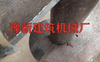 螺旋叶片加工厂家（叶片螺旋绞龙生产厂家）