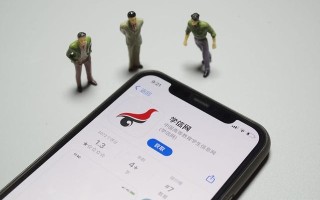 学信网登录入口官网（学信网怎样查询个人学历）