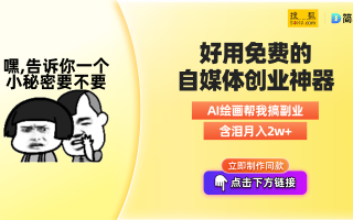 免费网站在线观看人数在哪直播？B站免费在线观看人数查询指南