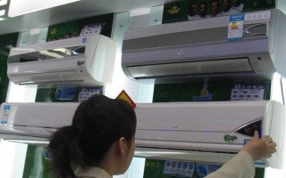 aux空调是什么牌子（奥克斯空调质量怎么样？）