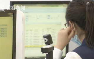贷款提前还款（加快解决“房贷提前还款难”多家银行已采取措施）