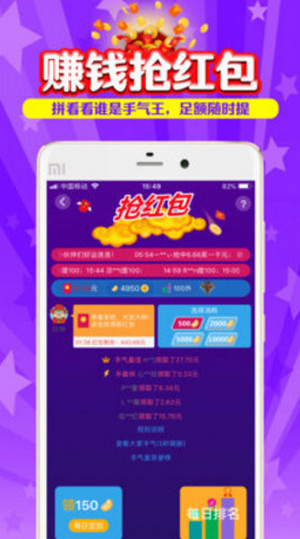 搜有红包活动在哪-搜有红包app免费版下载官方最新版2024-第1张图片-阔酒网