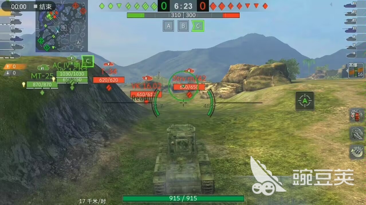 坦克世界闪击战Kv2怎么样 坦克世界闪击战Kv2玩法介绍-第4张图片-阔酒网