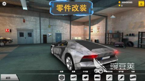 赛车游戏3d真实驾驶游戏有哪些 有趣的3d真实驾驶手游推荐2024-第3张图片-阔酒网