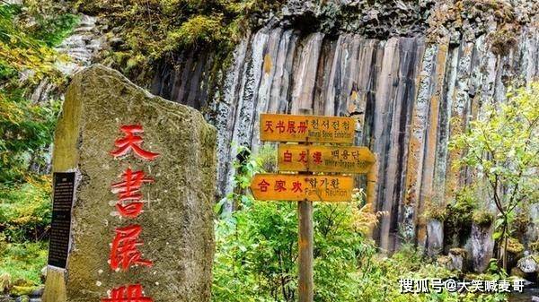 避暑胜地有哪些?国内最美的18个避暑胜地，均温20°C-第11张图片-阔酒网