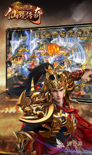 二合一免费合成版传奇手游有哪些 耐玩的二合一传奇游戏推荐2024-第5张图片-阔酒网