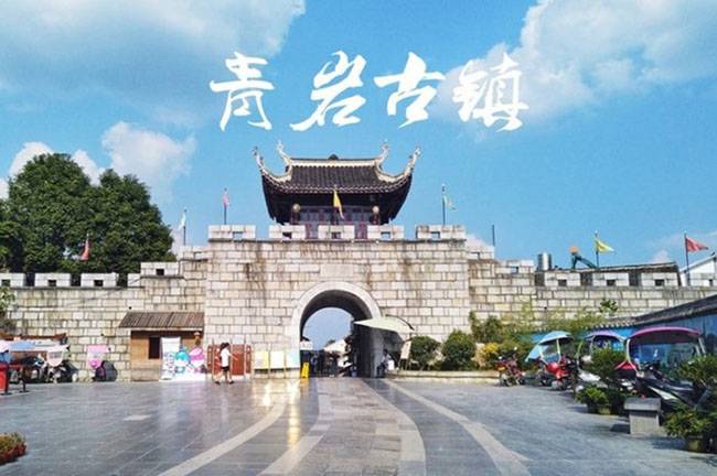 贵州旅游景点推荐:贵州旅游必去景点攻略，这里推荐最值得去的五个景点-第15张图片-阔酒网