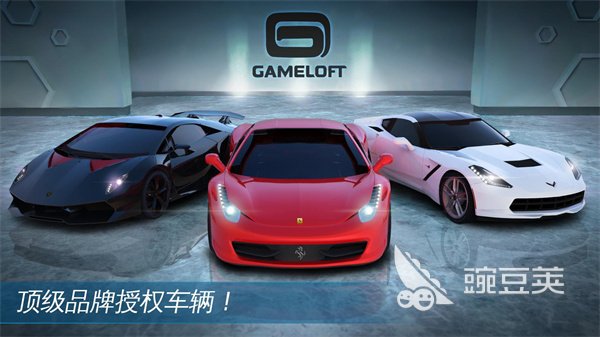 赛车游戏3d真实驾驶游戏有哪些 有趣的3d真实驾驶手游推荐2024-第4张图片-阔酒网