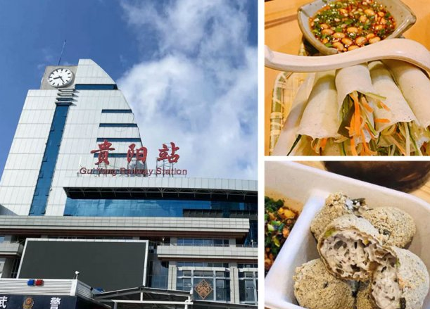 贵州旅游景点推荐:贵州旅游必去景点攻略，这里推荐最值得去的五个景点-第5张图片-阔酒网