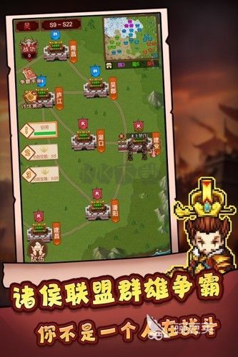有趣的三国战略游戏有哪些 受欢迎的三国游戏推荐2024-第2张图片-阔酒网