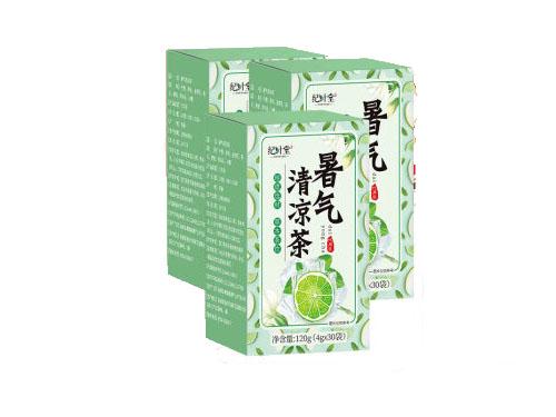 避暑胜地有哪些?中国十大避暑胜地排行榜,推荐颐和园/黄山/长白山/独秀峰等-第1张图片-阔酒网 避暑胜地有哪些?中国十大避暑胜地排行榜,推荐颐和园/黄山/长白山/独秀峰等-第1张图片-阔酒网