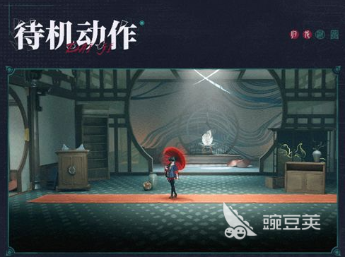 归龙潮同心锁是谁 归龙潮同心锁技能介绍-第1张图片-阔酒网