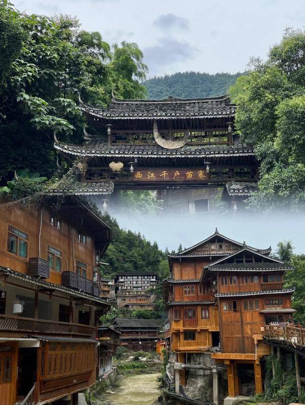 贵州旅游景点推荐:贵州必打卡的十大景点，这篇攻略不容错过看完就出发-第13张图片-阔酒网