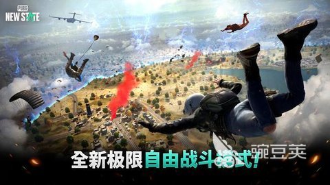 好玩的外国刺激战场的游戏推荐 2024经典的吃鸡手游下载盘点-第1张图片-阔酒网